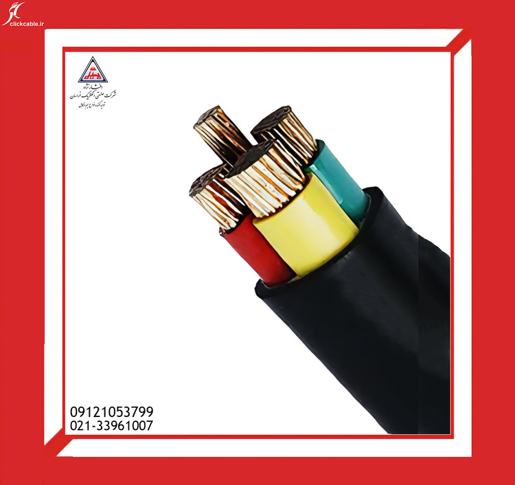 کابل زمینی 16+25*3 خراسان افشارنژاد (3 در 25 بعلاوه 16)